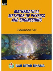 Mathematical Methods Of Physics And Engineering – ILMI KITAB KHANA ...