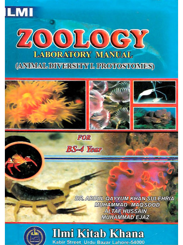 ZOOLOGY LABORATORY MANUAL (ANIMAL DIVERSITY I – PROTOSTOMES) – ILMI KITAB  KHANA – CSS | PCS | Other Books