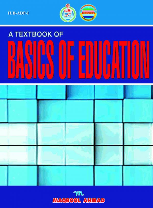 Basics of Education ADP-1 IUB