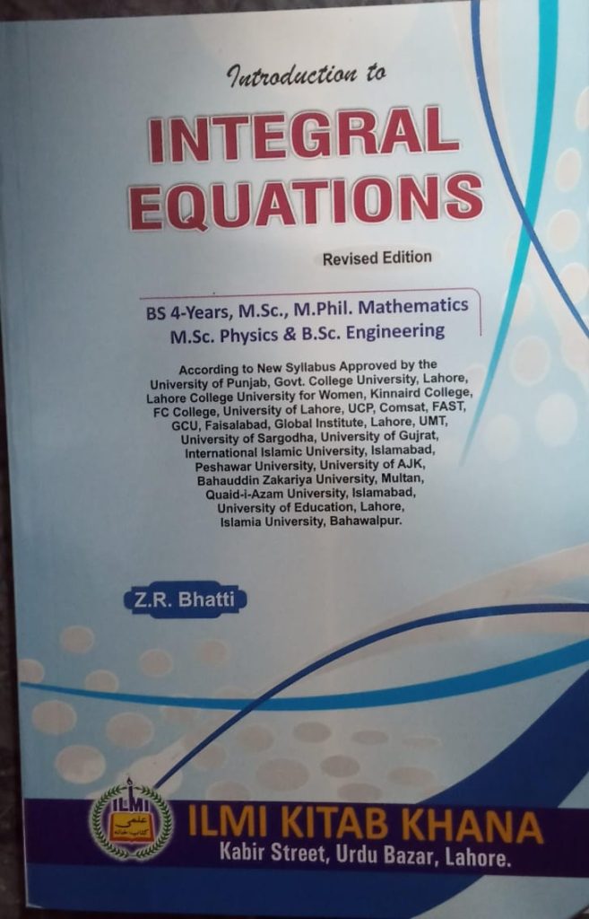 Introduction To Integral Equation – ILMI KITAB KHANA – CSS | PCS ...