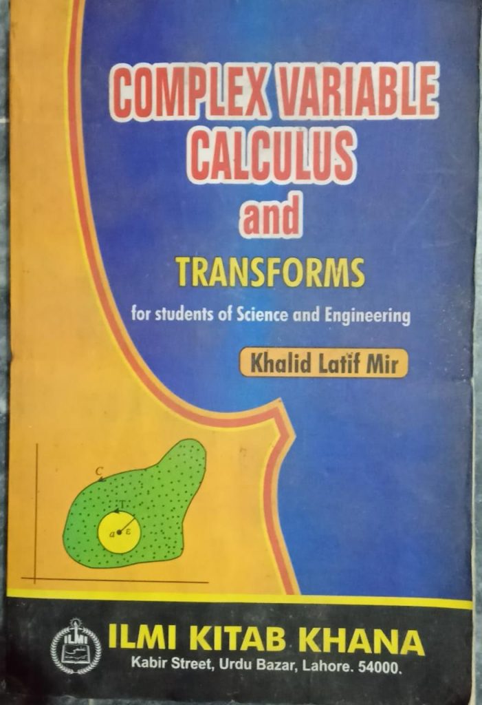 Complex Variable Calculus And Transforms – ILMI KITAB KHANA – CSS | PCS ...